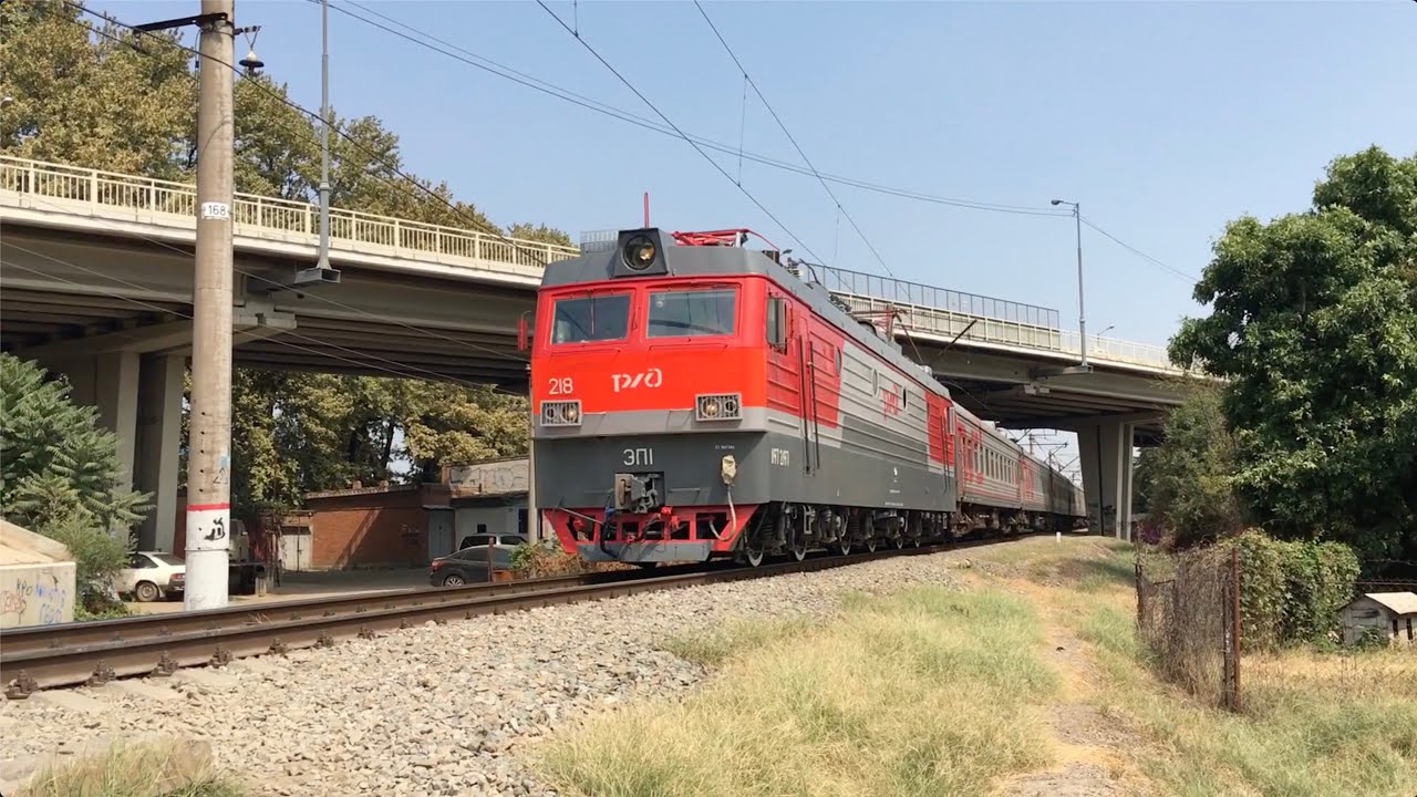 Электровоз ЭП1-218 РЖД с поездом №453 Уфа - Новороссийск