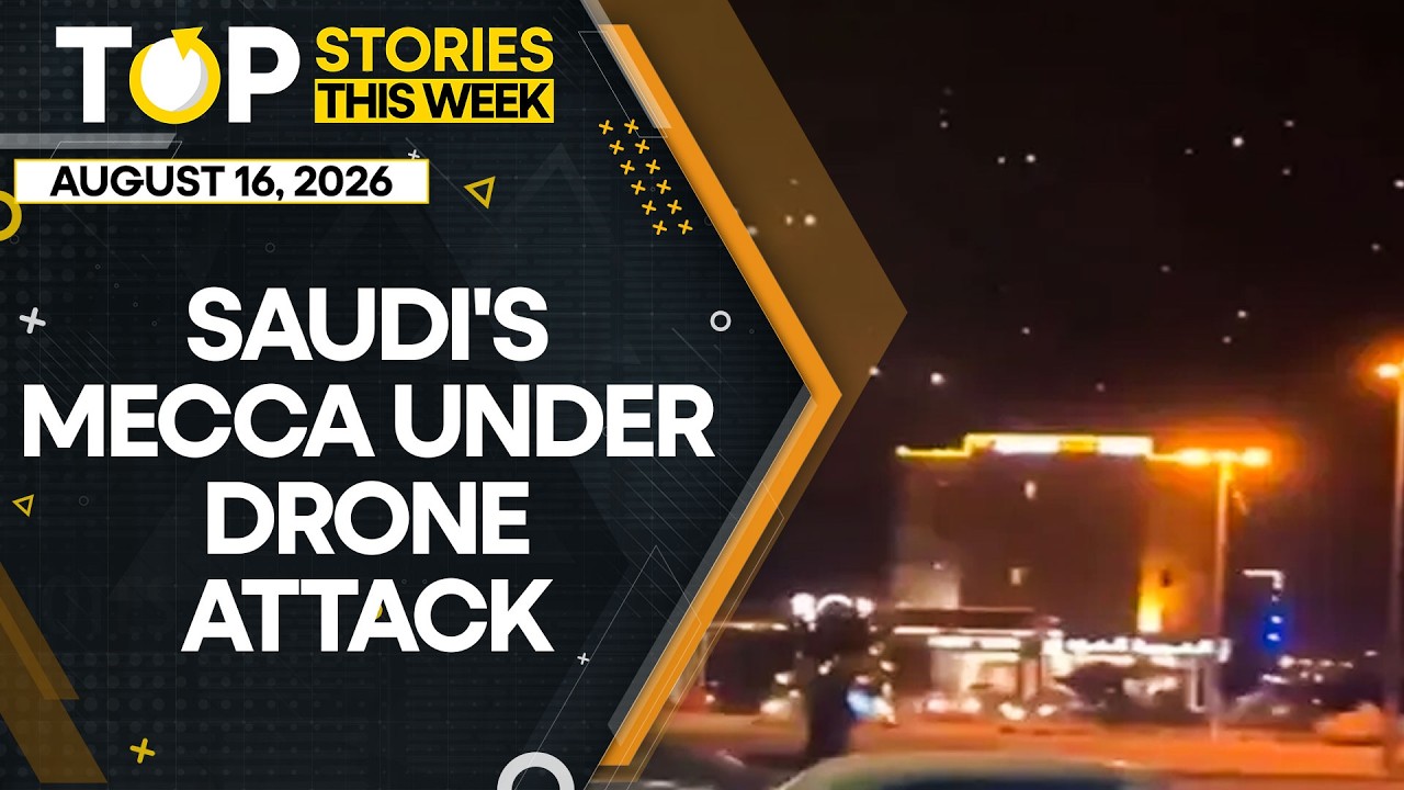 Saudi Under Attack: Drone Attack Near Saudi Arabia's Mecca Triggers Security Alert | WION