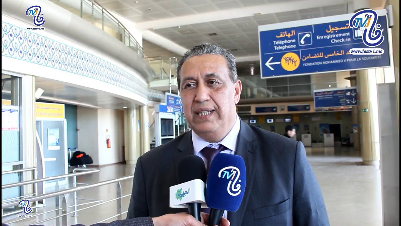 مدير مطار فاس سايس/ هذا هو الغرض من التمرين