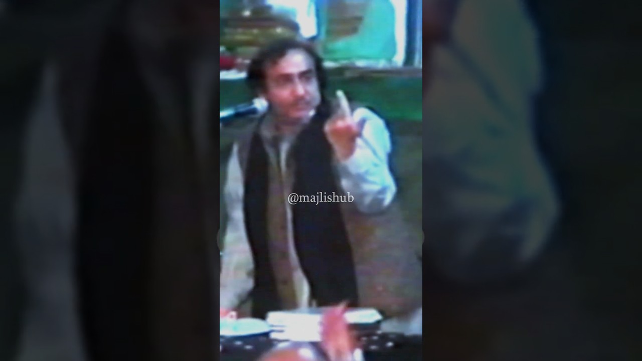 Shaheed Mohsin Naqvi - Poetry Short - Muharram 1994
