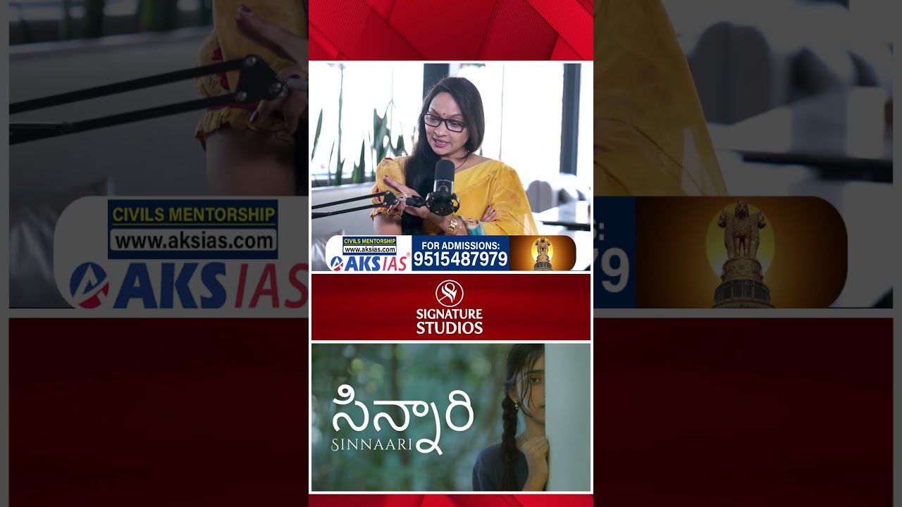 Sravana Bhargavi Interview with Journalist Anjali | 