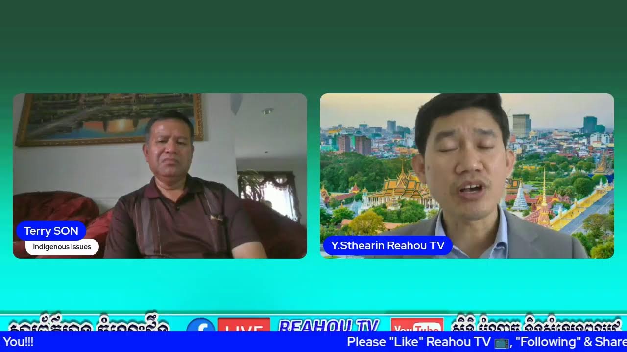 កម្មវិធីផ្សាយរបស់ទូរទស្សន៍ រាហូ #Reahou សម្រាប់ថ្ងៃអង្គារ ទី១៧ ខែមីនា ឆ្នាំ២០២៦