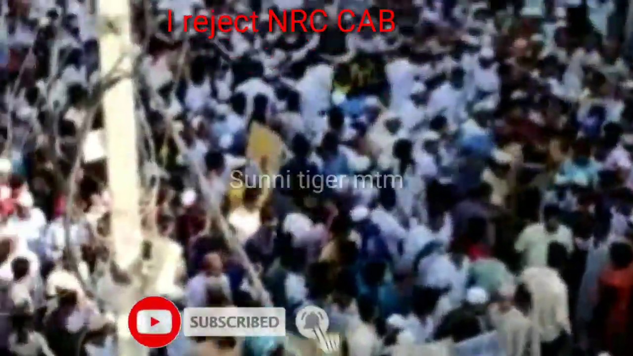 I Reject NRC CAB