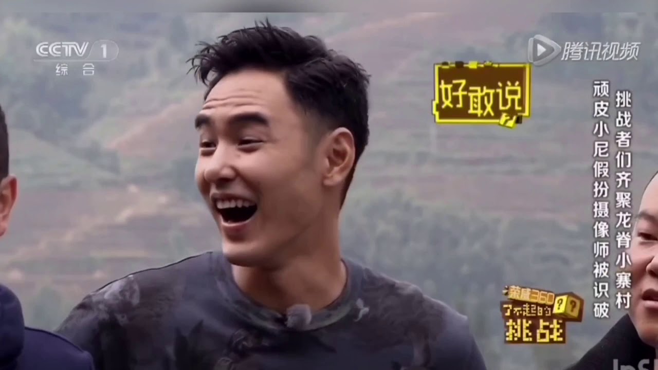 #阮經天 #了不起的挑戰 #個人向混剪