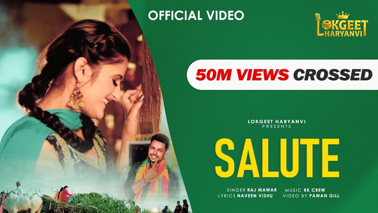 SALUTE (Official Video) - Raj Mawar -Naveen Vishu -Haryanvi Songs 2026 - Lokgeet Haryanvi