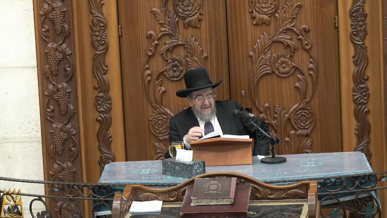 שיעור חי מבית המדרש דרכי דוד