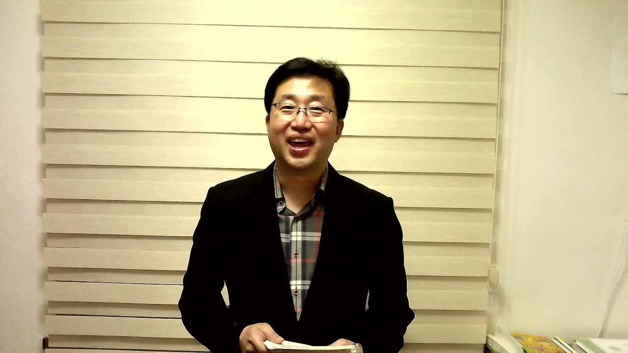 풍요로운 삶 3강