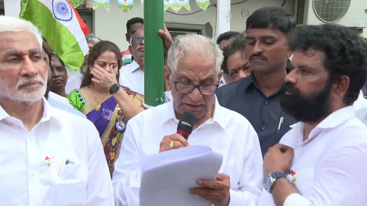 LIVE🔴: 77th Independence Day Celebrations at party central office - Tadepalli