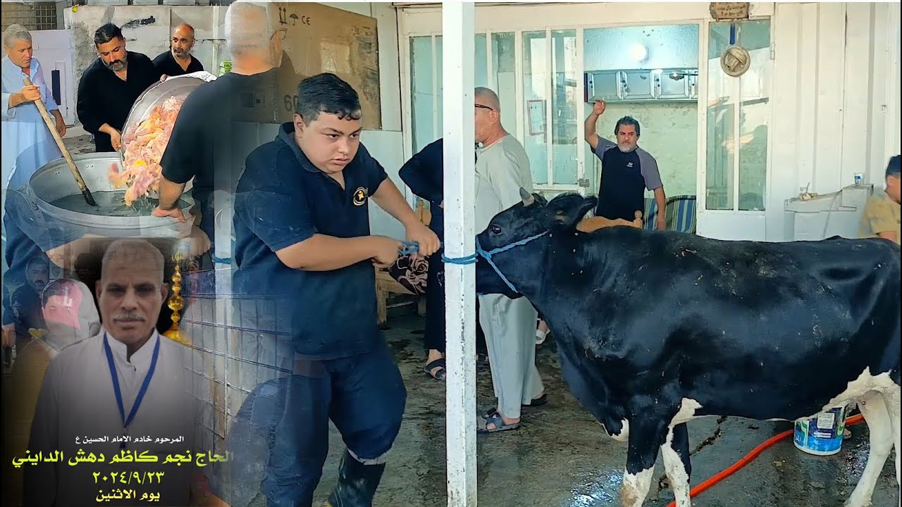 تم بحمد الله احياء ذكرى استشهاد الامام الحسين عليه السلام في منزل الحاج الشيخ نجم كاظم الدهش الدايني