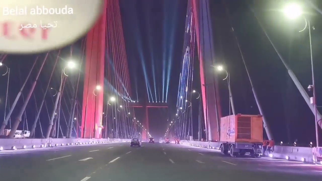 ١ يناير ٢٠٢٦