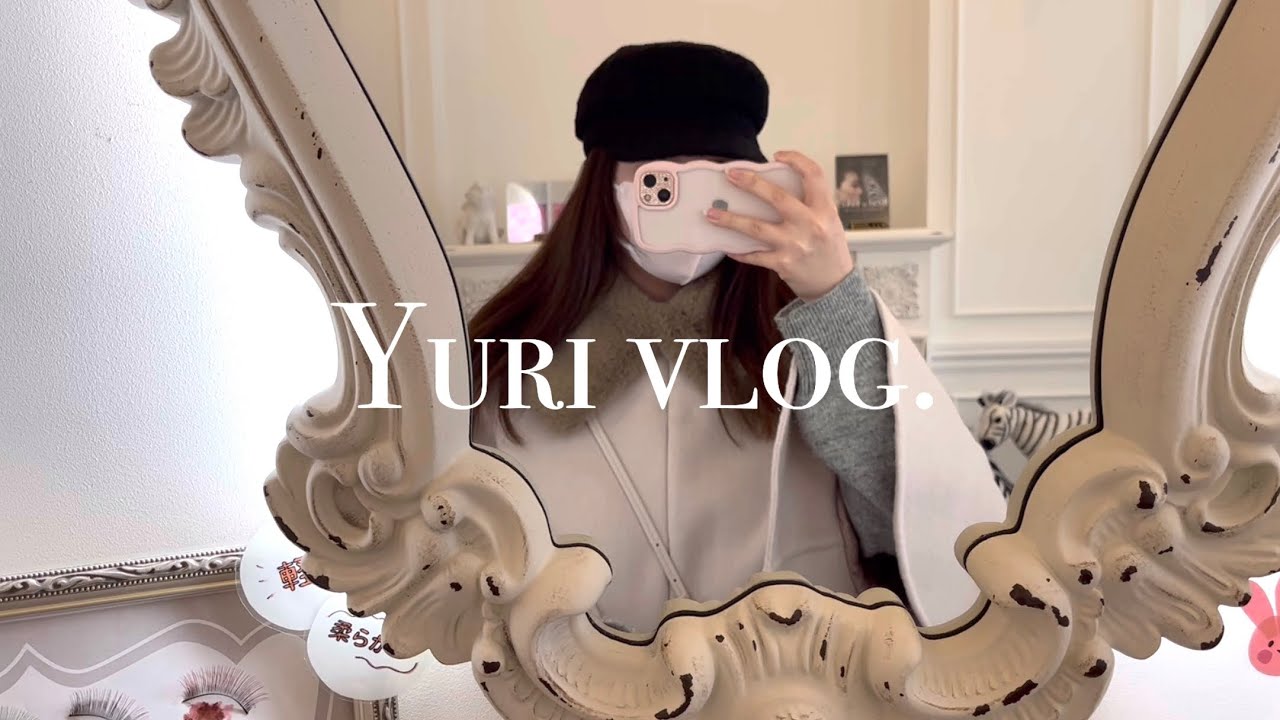 【vlog】美容DAY♡ひとりlunch・ちいかわpop up store