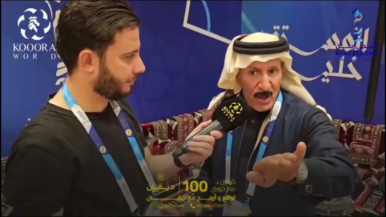 رد الإعلامي إبراهيم الفريان على تصريح يونس محمود ( انت مزارع و سفاح في سطح بيتكم )
