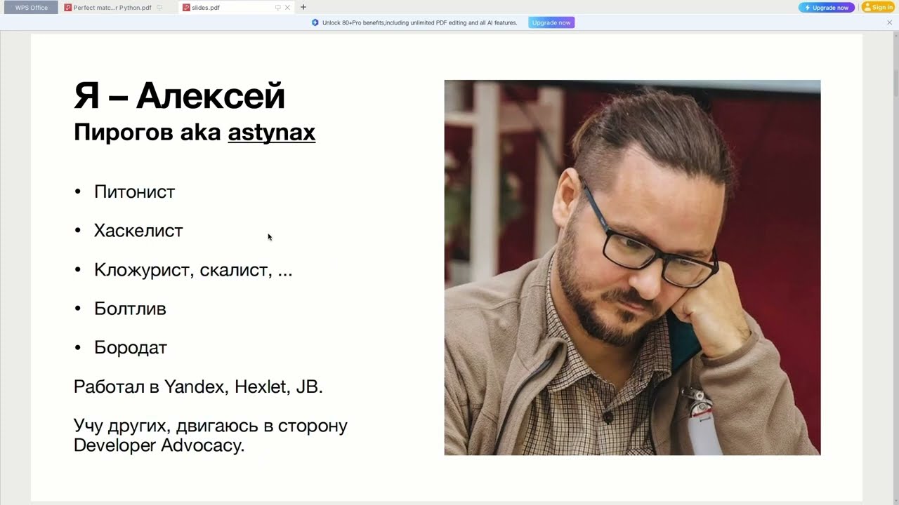 Алексей Пирогов | Быстрое создание GUI для браузера. Python в связке с FastUI, hyperdiv, Flet.