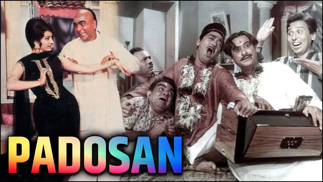 भोले नीचे से गा नीचे से!!!!! | Padosan Best Comedy Scenes | Kishore Kumar | Mehmood | Sunil Dutt