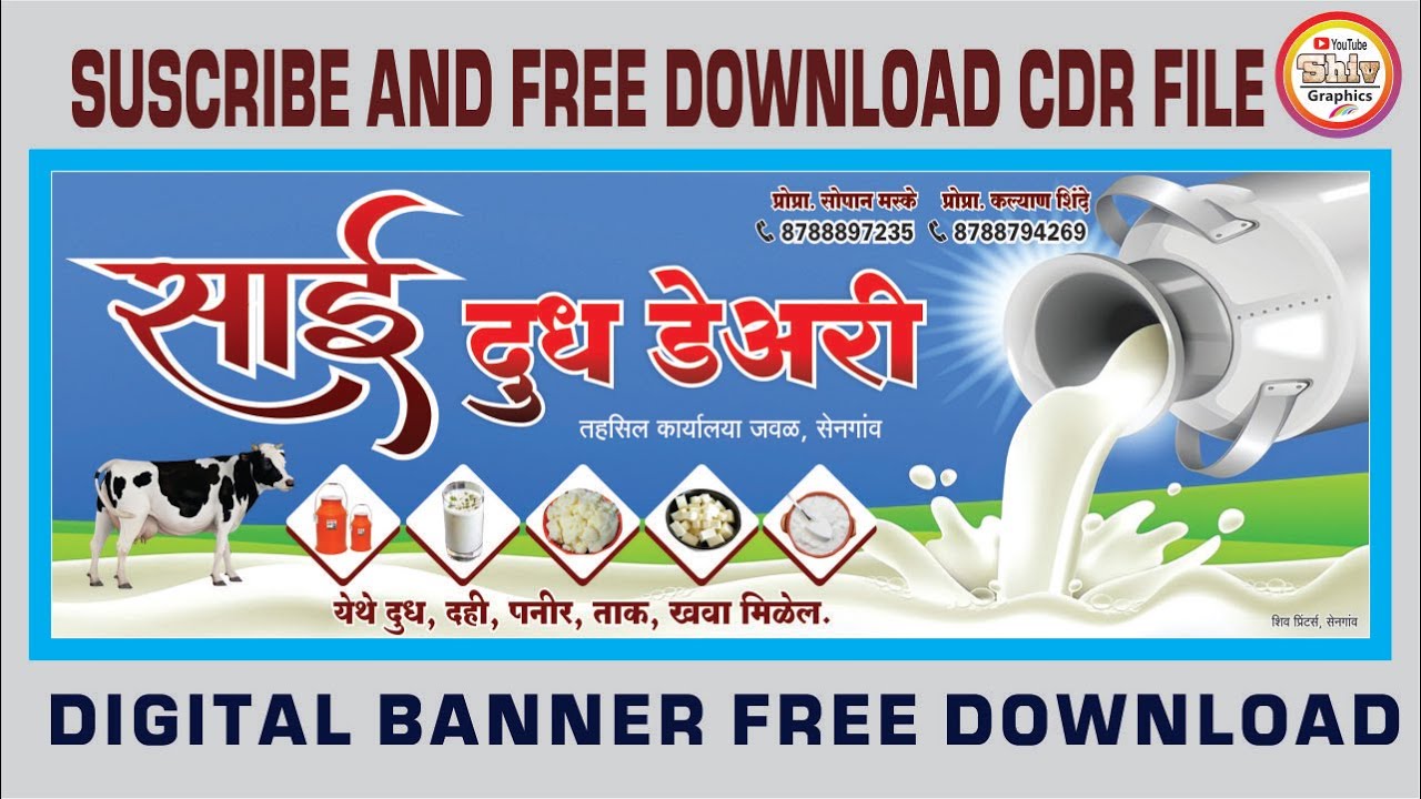 #38 flex banner design in coreldraw | free download cdr file