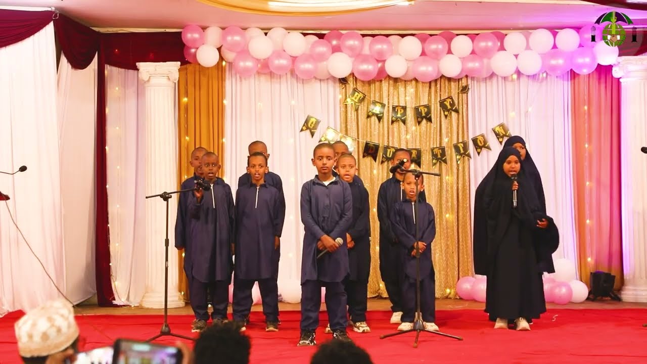 BARATTOOTA SCHOOLA MADRASAA FI MARKAZA ABU BAKR AL-SIDDIQ