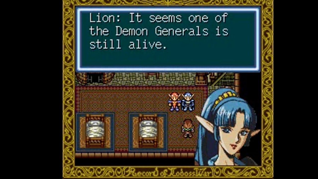 Record of Lodoss War (SUPER NINTENDO) Part 1 The Gray Witch