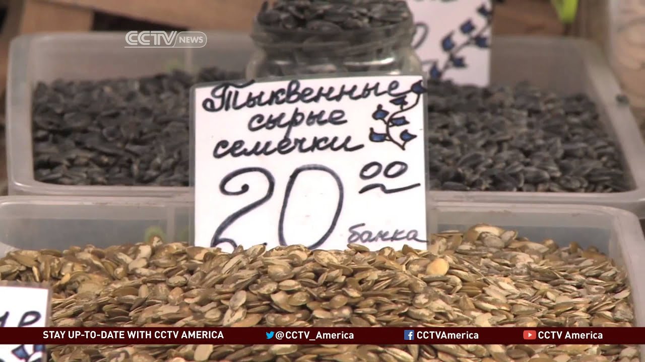 Ukraine's IMF Bailout