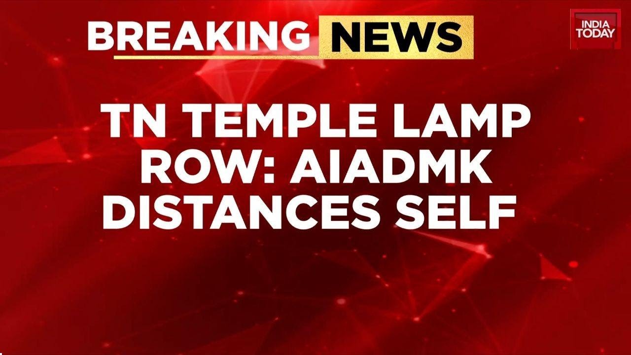 Madurai Deepam Row: AIADMK Leader Sellur Raju Says &lsquo;Muslims Are Brothers&rsquo;, Distances Party From Ally