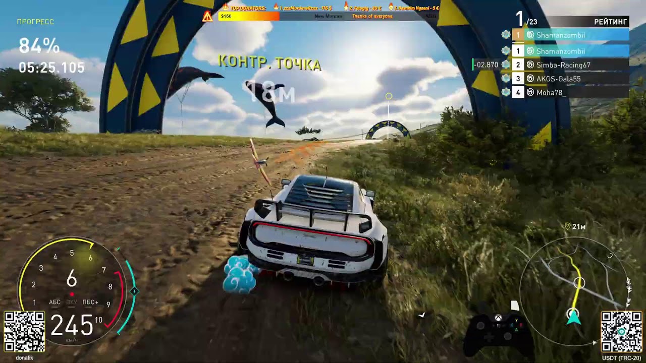 🔥 Grand Race — The Crew Motorfest with Shamanzombii! 4K🏁 486