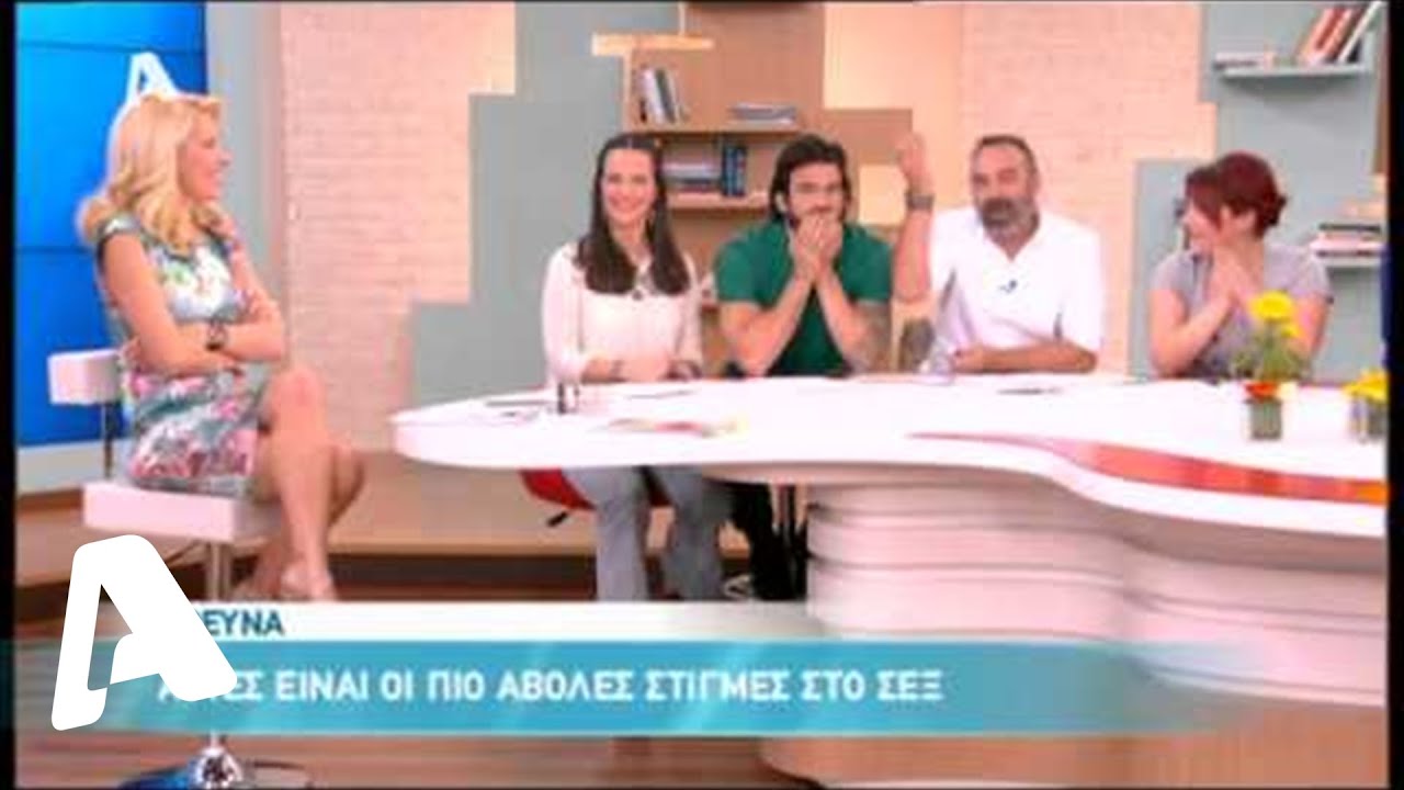 Ελένη 20/03/14