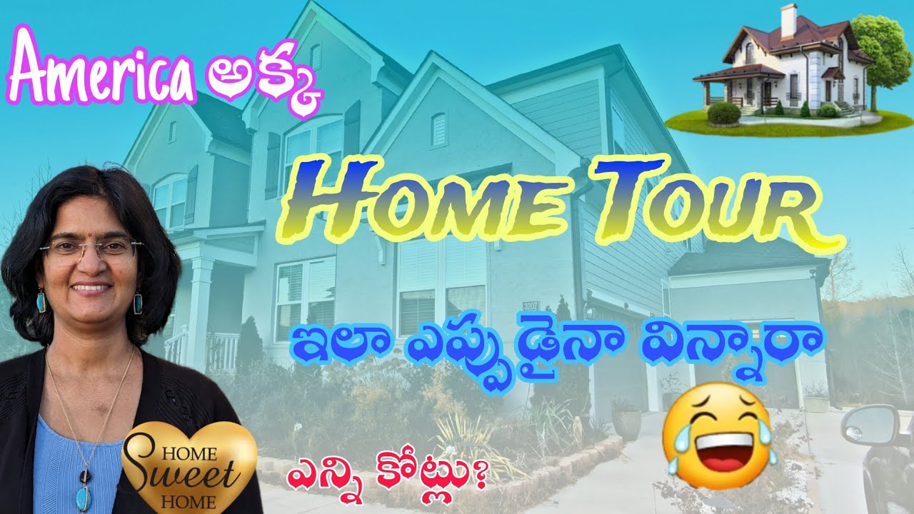 My sister's home USA || Home tour in an unique style 😍