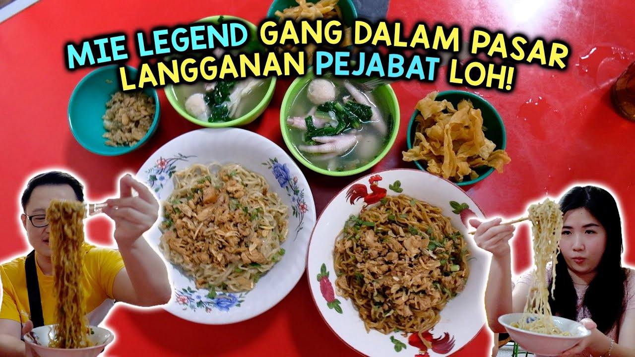 MIE AYAM DALAM GANG PASAR LANGGANAN PEJABAT BOGOR! #KulinerBogor