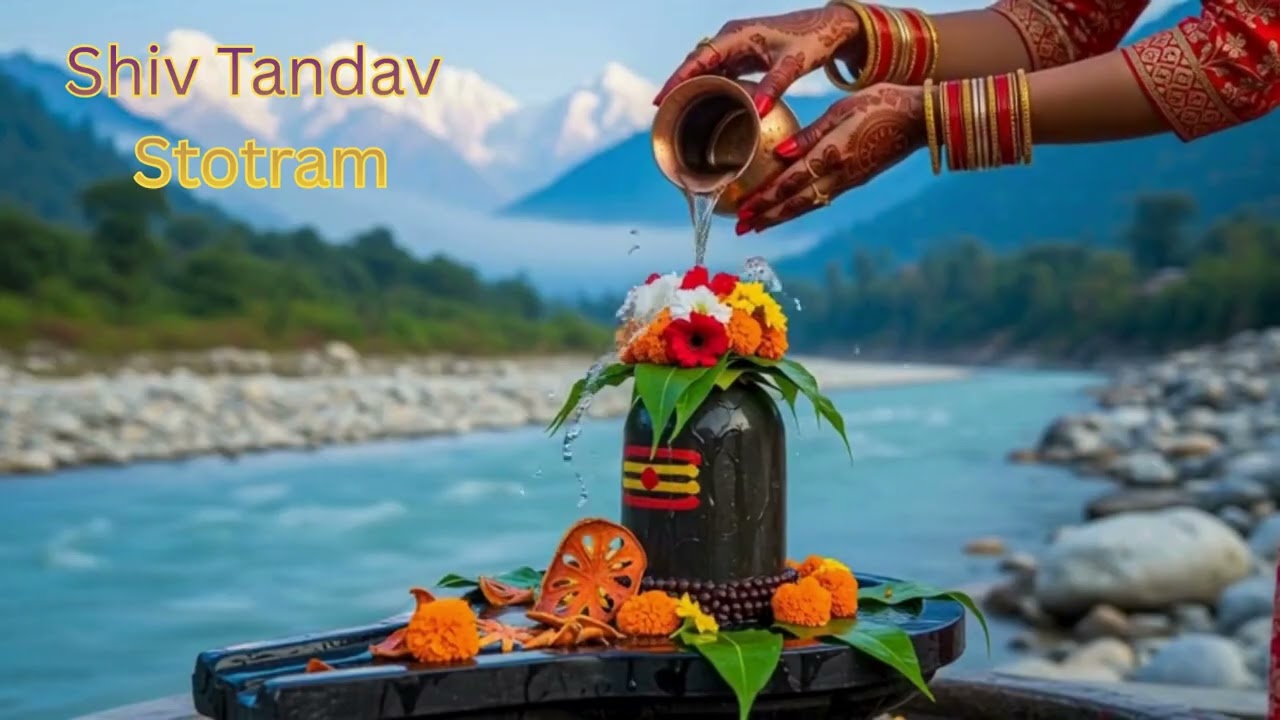 Shiv Tandav Stotram |  Epic  Music style  Variation