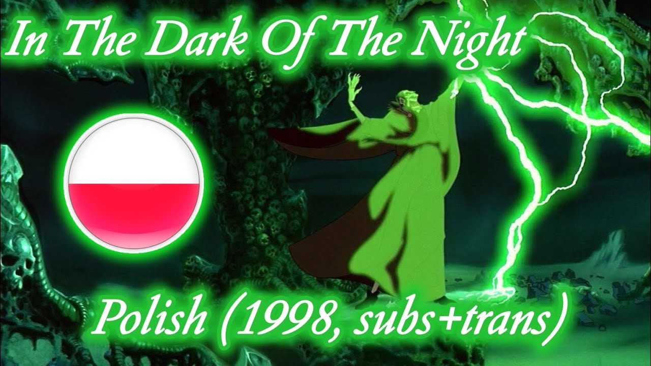Anastasia | In The Dark Of The Night - Polish 🇵🇱 (1998, subs+trans)