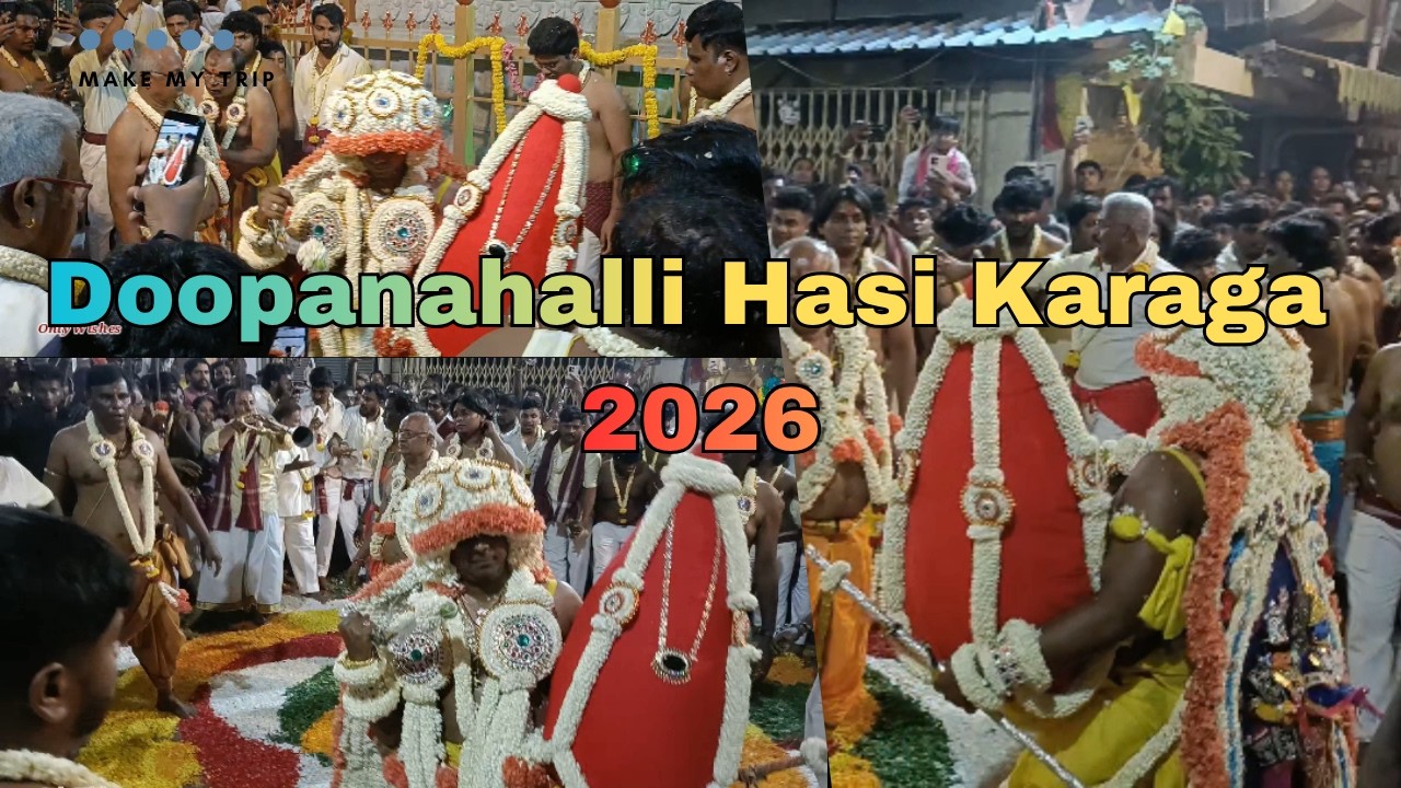 Doopanahalli Hasi Karaga 2026 | Doopanahalli Sri Muthyalamma 66th Hasi Karaga Mahotsava 2026