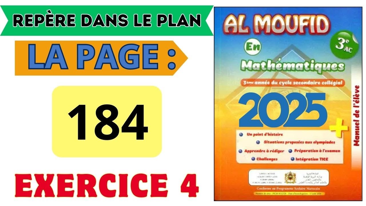 Al Moufid en mathématiques 3AC la page 184 Repère dans le plan Exercice 4 Cordonnées de vecteur