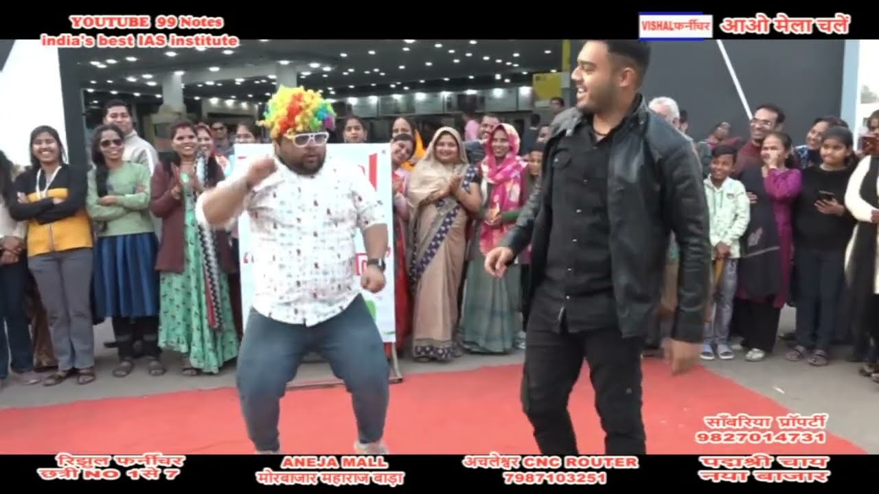 Talent आओ मेला चलें 16.2.2024