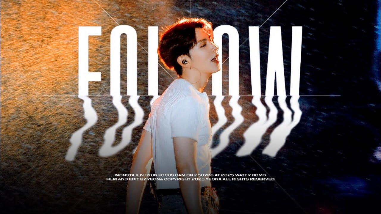 [4K] 250726 WATER BOMB FOLLOW 기현 Focus fancam