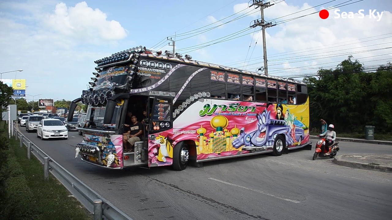 Sea S Ky บัสเธคไทยแลนด์ - เพลงในตำนานกับรถบัสยูเทริน