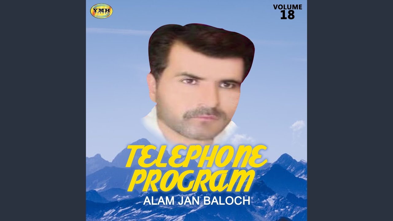 Alo Aalo Kanint