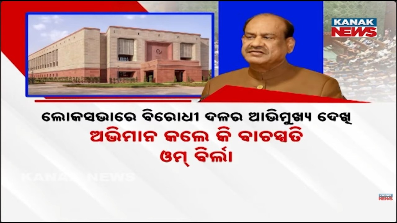 Om Birla Stays Away from Lok Sabha Over No Discussion on No-Confidence Motion