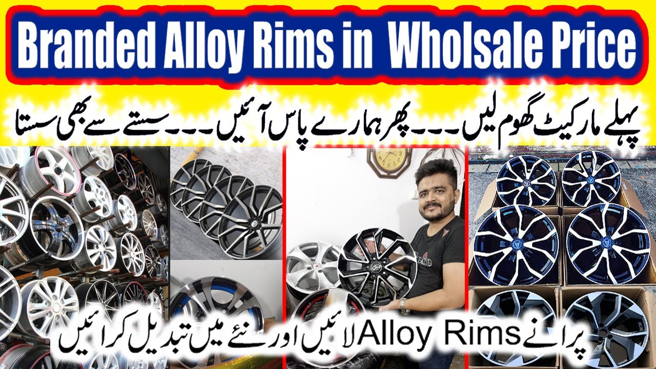 Largest Rims Collection | Alloy Rim Market in Pakistan | Car tires Alloy Rims | Kabli Alloy Rims