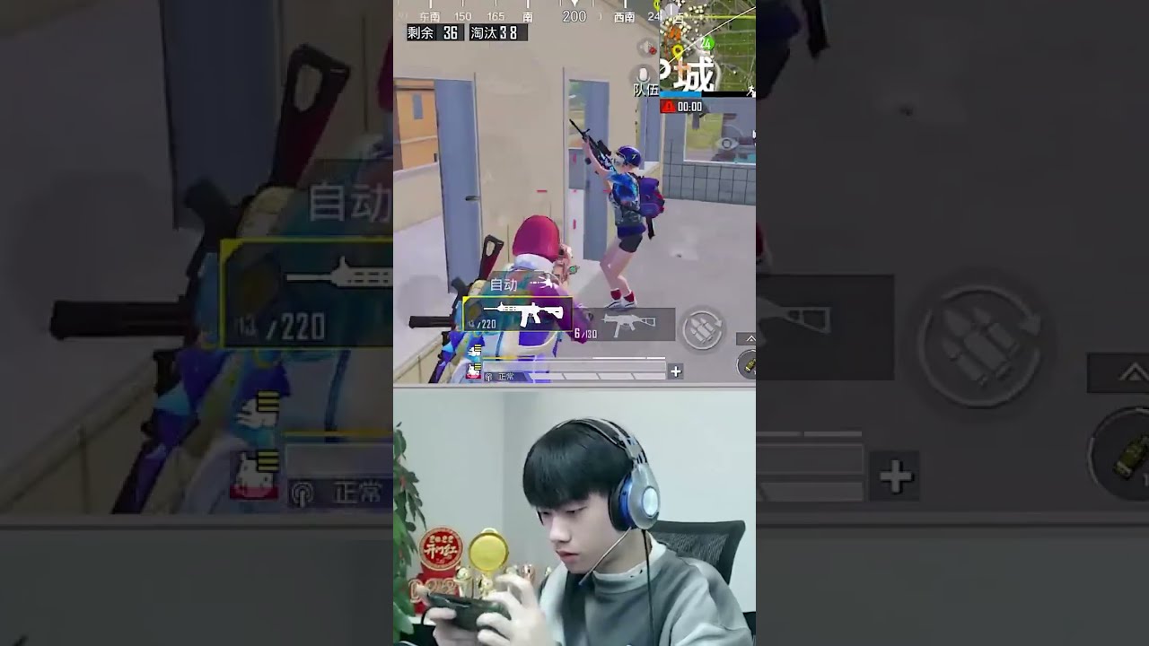 极限1v4，大家都能看得出来有什么细节操作吗？#和平精英 #游戏精彩时刻 #游戏日常