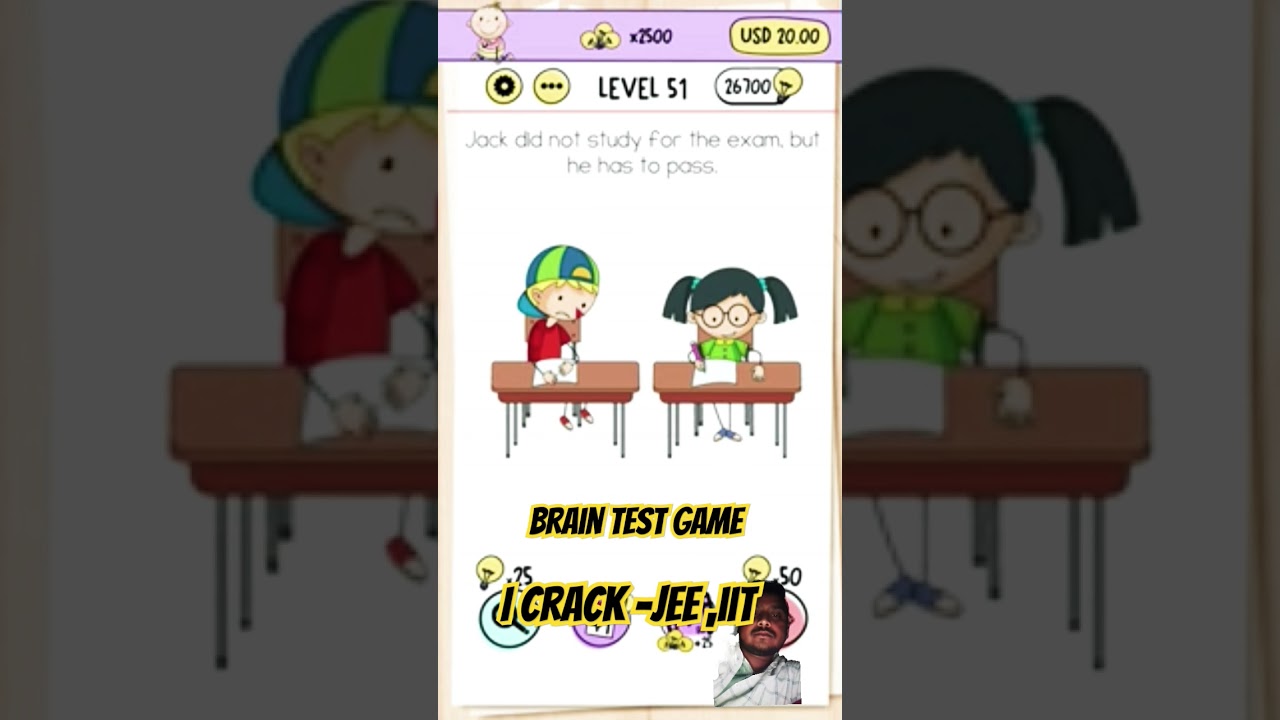 I CRACK JEE , IIT BRAIN TEST