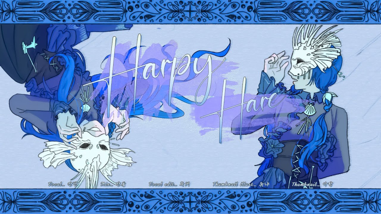 Harpy Hare(Yaelokre) 칸헨 【COVER】