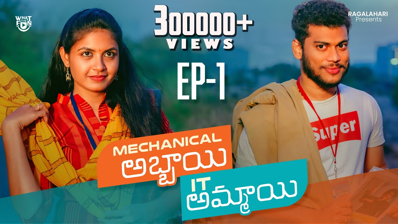 Mechanical Abbayi IT Ammayi Web Series | EP-1 |  Telugu WebSeries 2024 | Raghava Rag's, SatyaKrishna