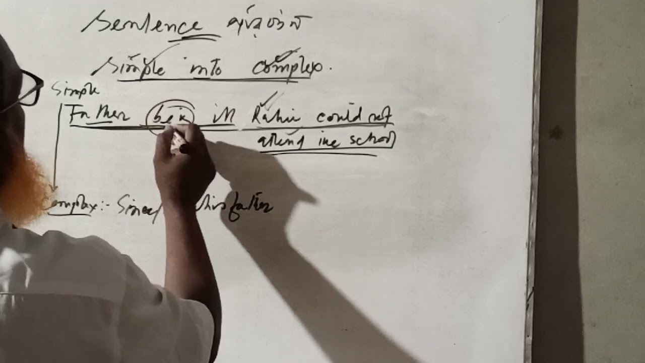 Sentence  পরিবর্তন শিখবই শিখব ইনশাআল্লাহ 