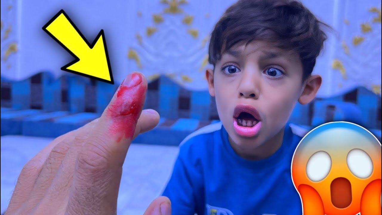 تعورت بالبيت 😖| صبينه الحوش | الجزء 8