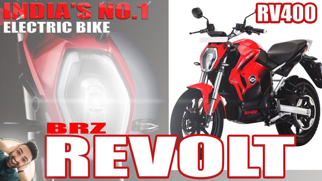 Ye Hai Sabse Best EV Bike : 150 KM Range🚀102 kmph Top Speed🔥|  Revolt rv400 brz