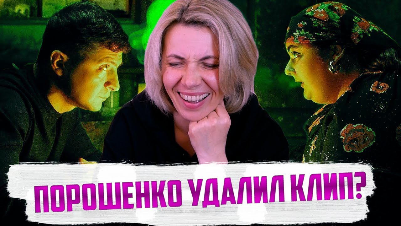 Реакция МАМЫ на Чоткий Паца NK - ПОПА КАК У КИМ (ПАРОДИЯ)