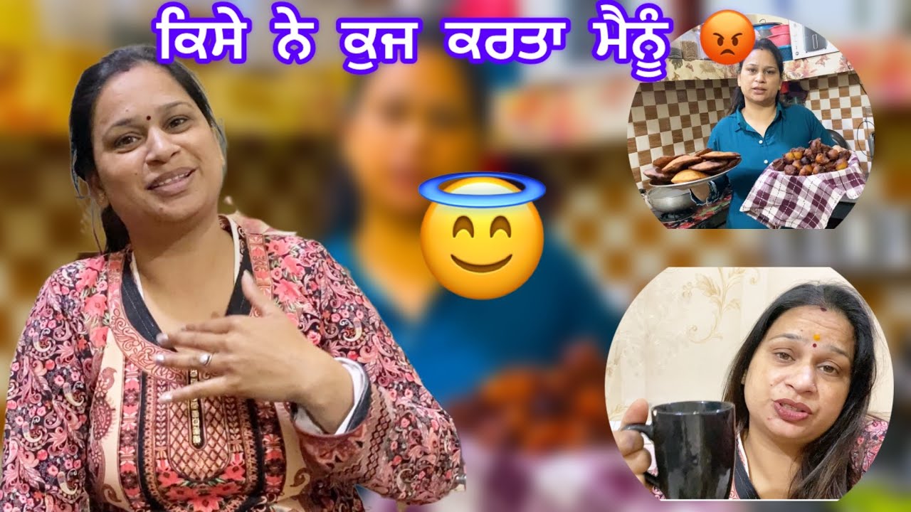 18 March 2026 Kise Ne Kush Karta Menu❓#homevlog #dailylifevlog  #anuvirukapoor 