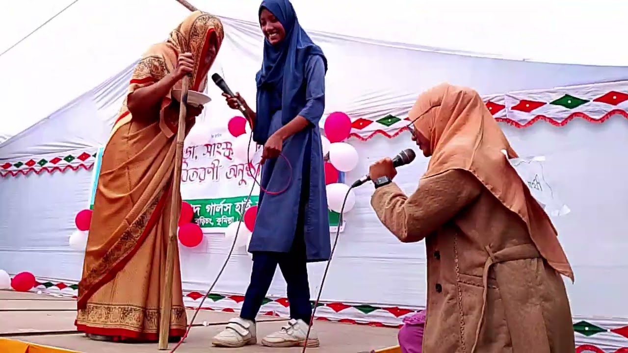 নির্বাচনের পার্থী 🥰🥰