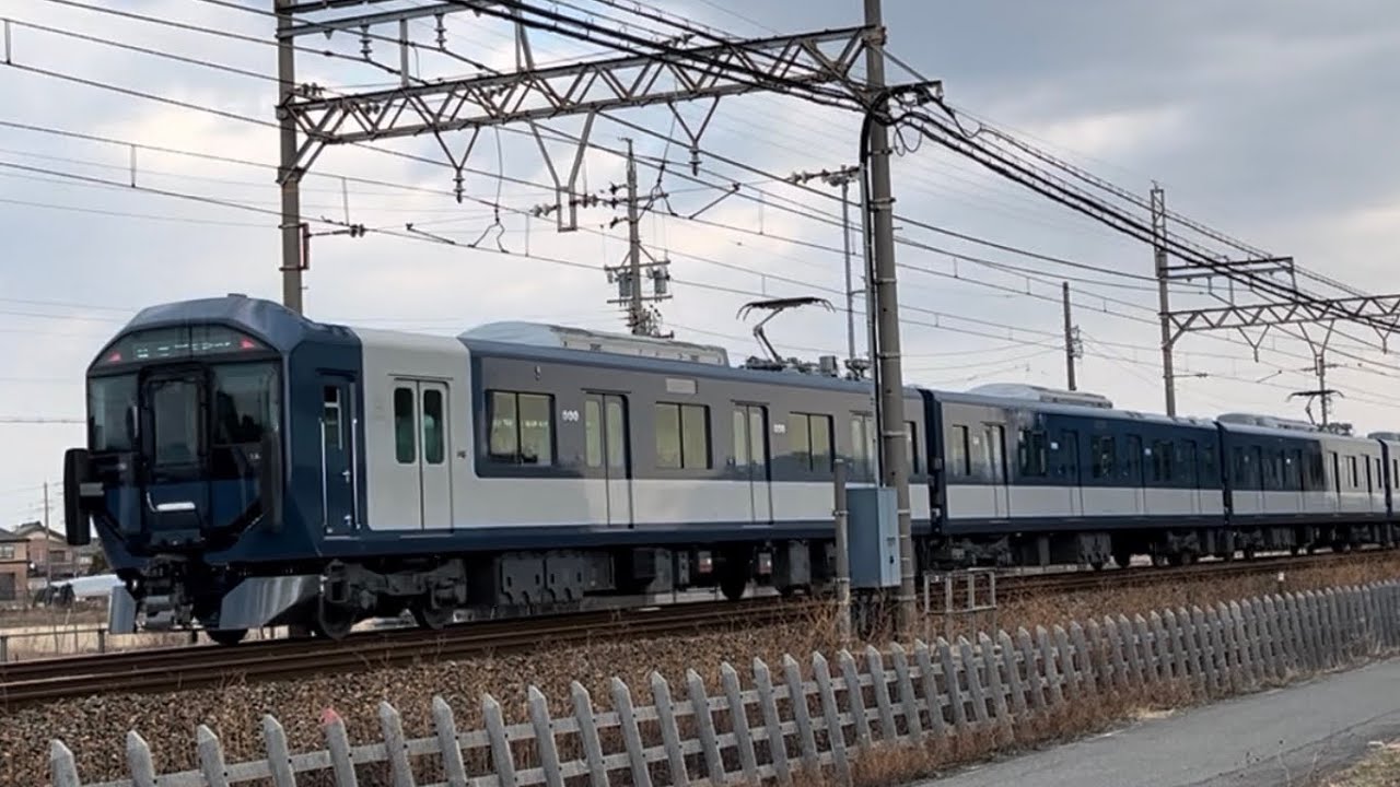 近鉄名古屋線に1a系がやってきた。