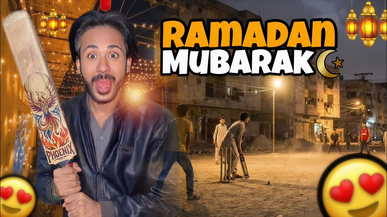 First Ramadan Vlog 🌙 Or Gully Cricket 🏏