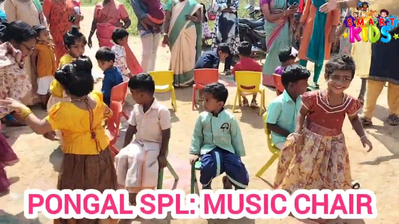 பொங்கல் சிறப்பு போட்டிகள்: MUSIC CHAIR COMPETITION #pongal #pongalgames #pongalcelebration #பொங்கல் 